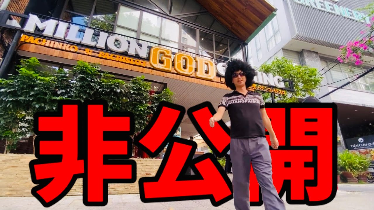 【ベトナムVlog】2泊3日ホーチミンを満喫する社会人の休日🇻🇳おすすめスポット紹介,グルメ,カフェ,買い物