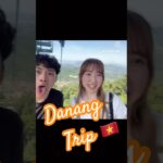 【新婚旅行】  honeymoon   #shorts #danang #vietnam #trip #honeymoon #ベトナム #ダナン旅行 #新婚旅行