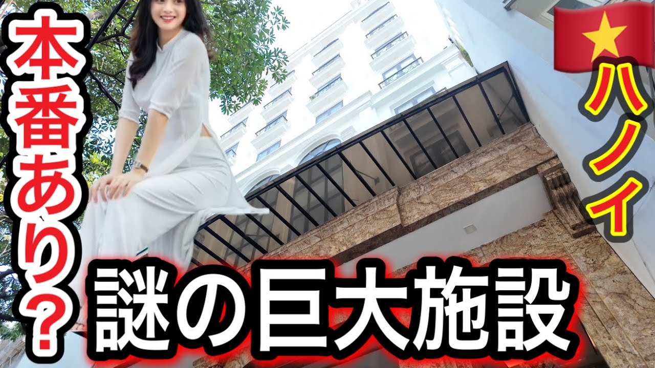 シルバーランド シル ホテル＆スパ【ベトナムホーチミン】【レタントン通り】