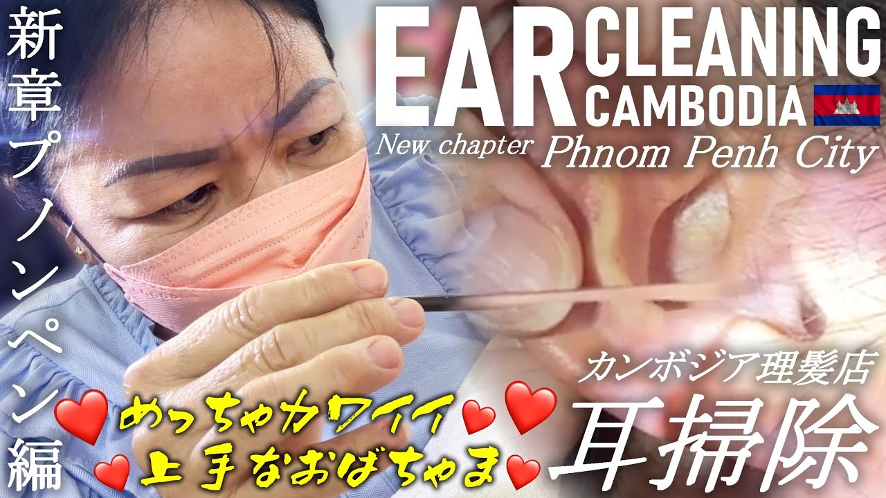 ハノイで泊まったホテル、めっちゃよかった✨✨