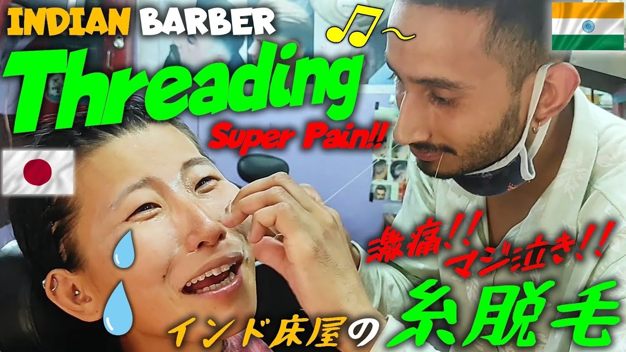 美味いねベトナム料理Hung Diec Sakai#shorts #short