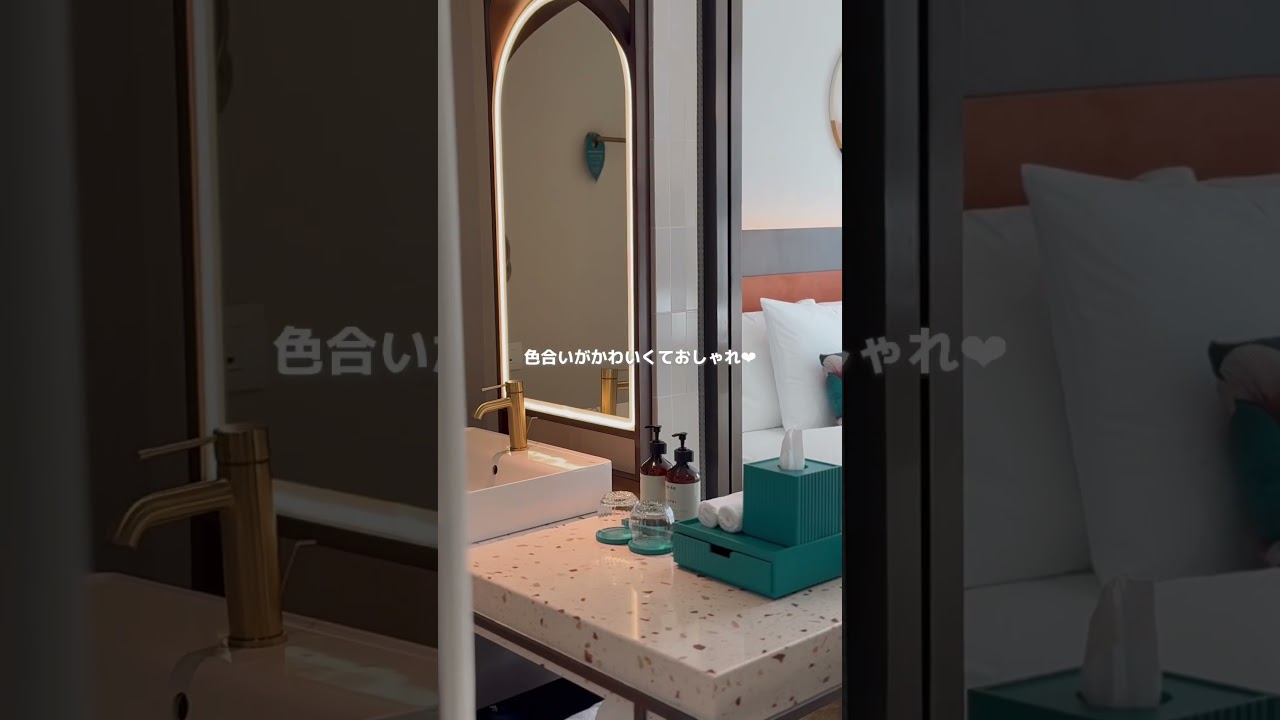 【ベトナム旅行🇻🇳フーコック島】ウォーターパークやケーブルカーも無料のおしゃれすぎるホテルを丸ごと紹介！