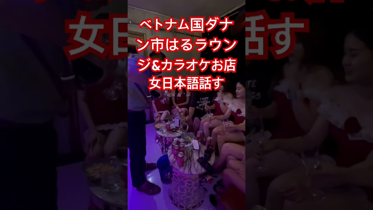 【ベトナム旅行🇻🇳フーコック島】ウォーターパークやケーブルカーも無料のおしゃれすぎるホテルを丸ごと紹介！