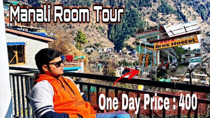 Finally Manali Aa Gye 🥶☃️ | Bros Hotel 2025 | Episode 1.1 | Manli Trip With Friends |