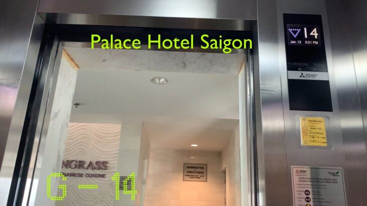 Mitsubishi NEXIEZ Elevators – Palace Hotel Saigon, HCMC, VN