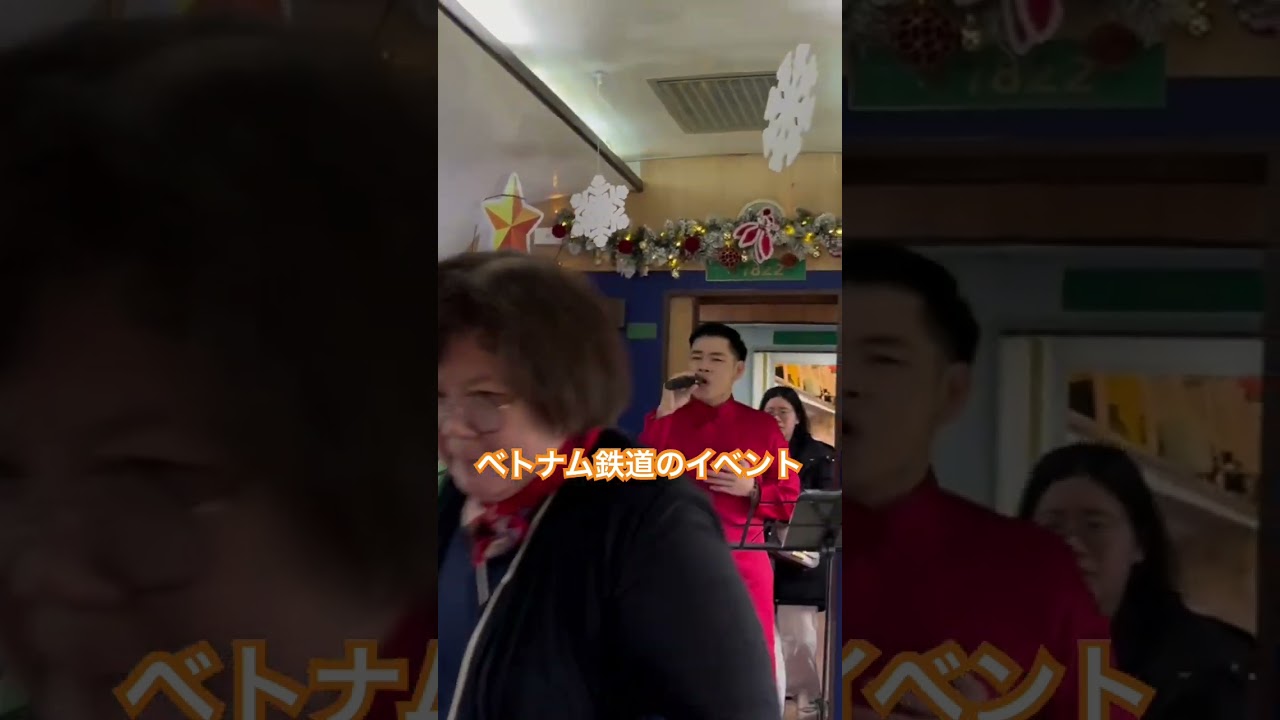 ベトナム旅行 IN　ホーチミン②