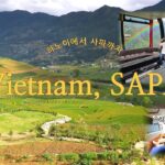 🇻🇳 베트남의 스위스, 사파 여행 #사파여행 #vietnam #sapa #hanoi #fansipan