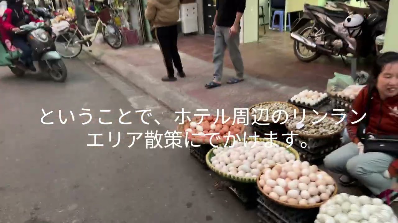 ベトナム語ホテル会話200+