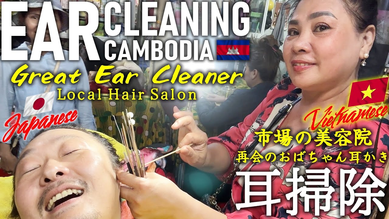 【ベトナムvlog🇻🇳④】最終日！手紙の出し方/エッグコーヒー/ SPA/空港ラウンジ/ホーチミン/ひとり旅/アラフィフ/５０代