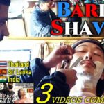 顔剃り/髭剃りASMR 世界の床屋/理髪店-初期作総集編-タイ/スリランカ/インド Barber Shaving