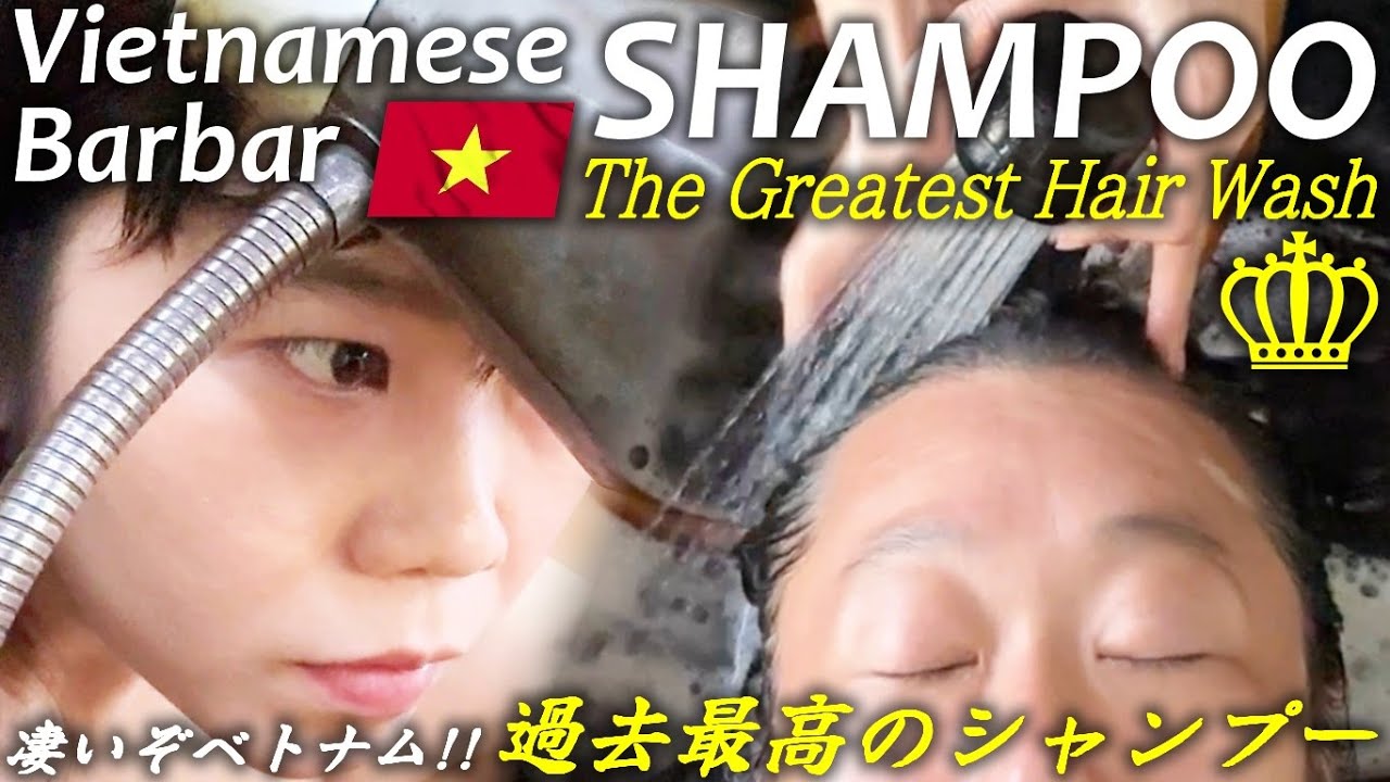 2024年【ベトナム🇻🇳ホーチミン】2024/12 超最新‼️BLACK PINK MASSAGEに潜入‼️