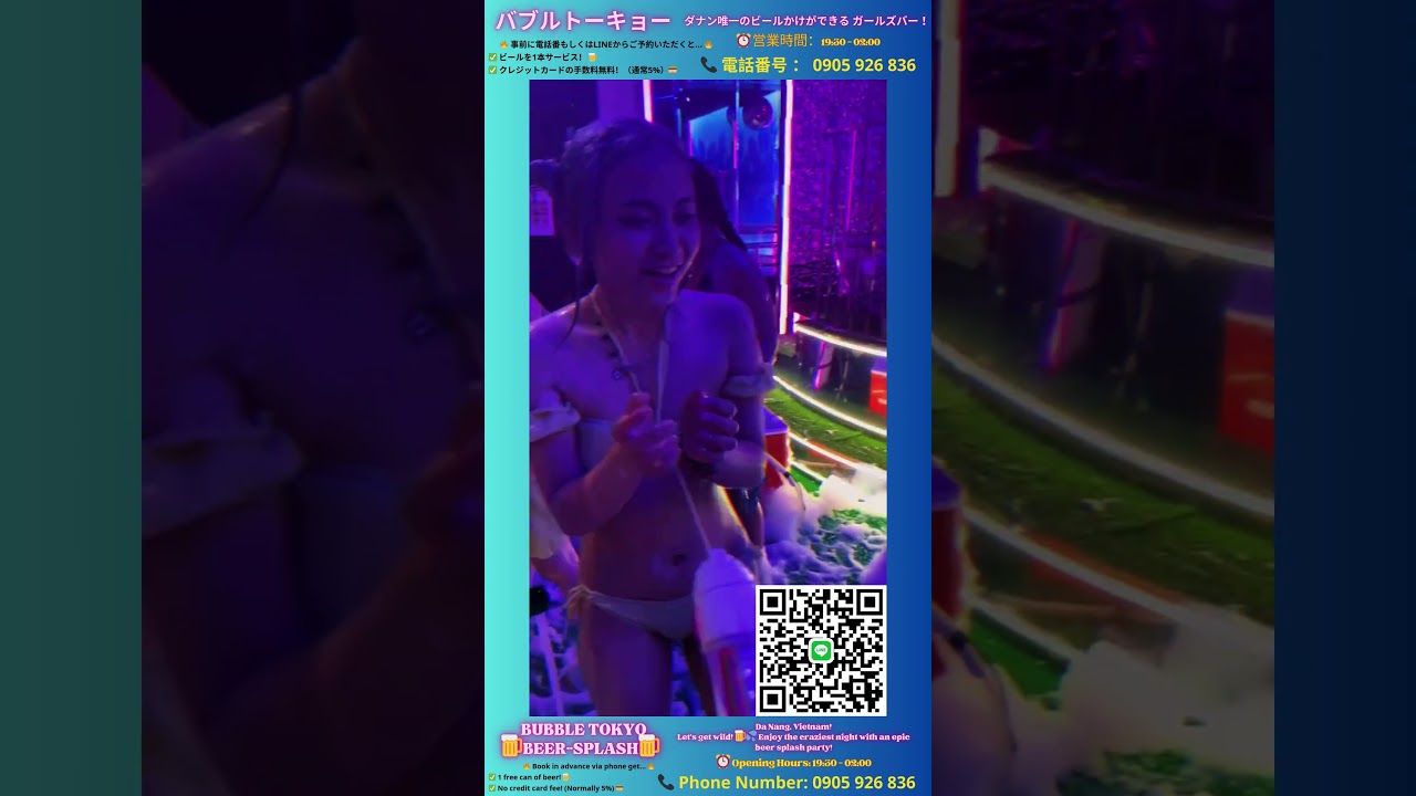 ガールズバーのままとアクセントチャレンジNO.2！