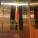 Korean Thyssenkrupp Elevators – Rex Hotel Saigon, HCMC, VN