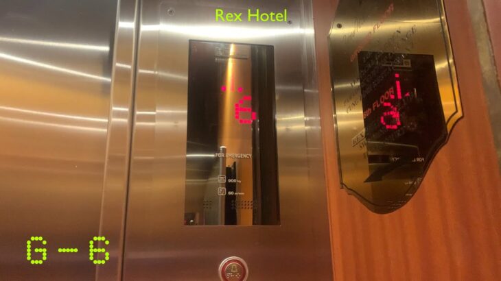 Korean Thyssenkrupp Elevators – Rex Hotel Saigon, HCMC, VN