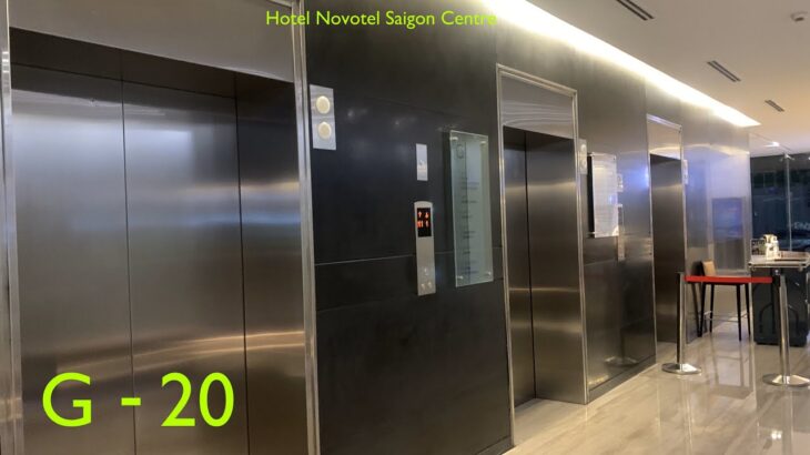 Mitsubishi Nexway Elevators – Hotel Novotel Saigon Centre