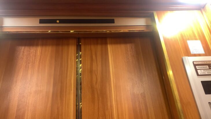 Old Nippon Elevators – Hotel Continental Saigon, HCMC, VN