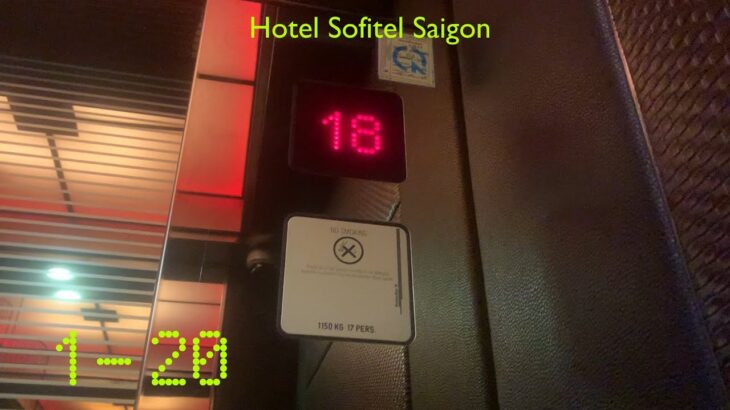 Schindler M-Series Elevators – Hotel Sofitel Saigon Plaza, HCMC, VN