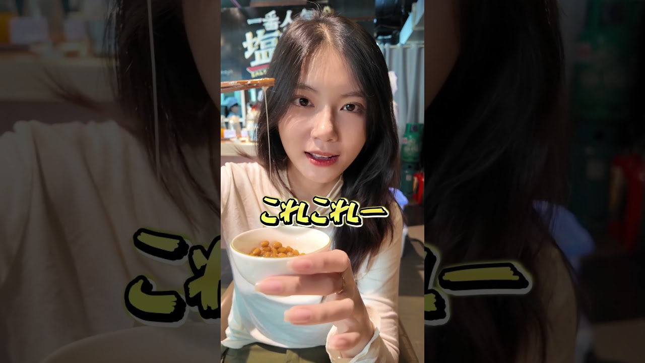 【ルームツアー】ベトナムの日本宿を紹介する！よく聞け！ #べトナム #ホテル #ハノイ #ホーチミン