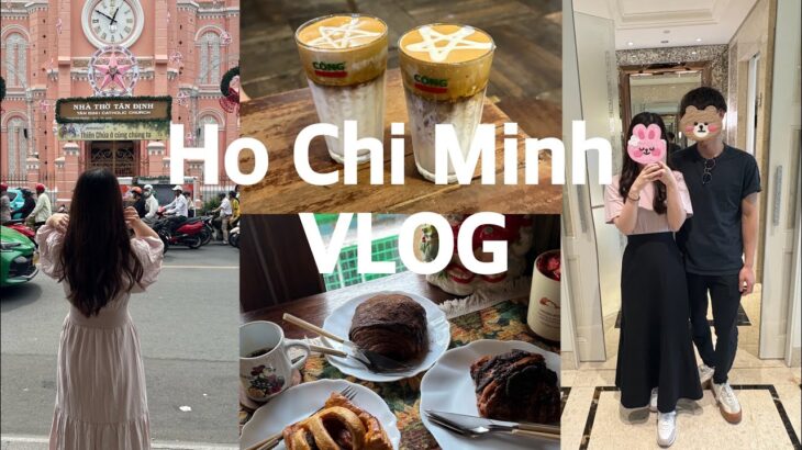 【旅行vlog】3泊5日ホーチミン旅行🇻🇳🥭✨ #旅行vlog #vlog #ホーチミン #ベトナム #社会人vlog