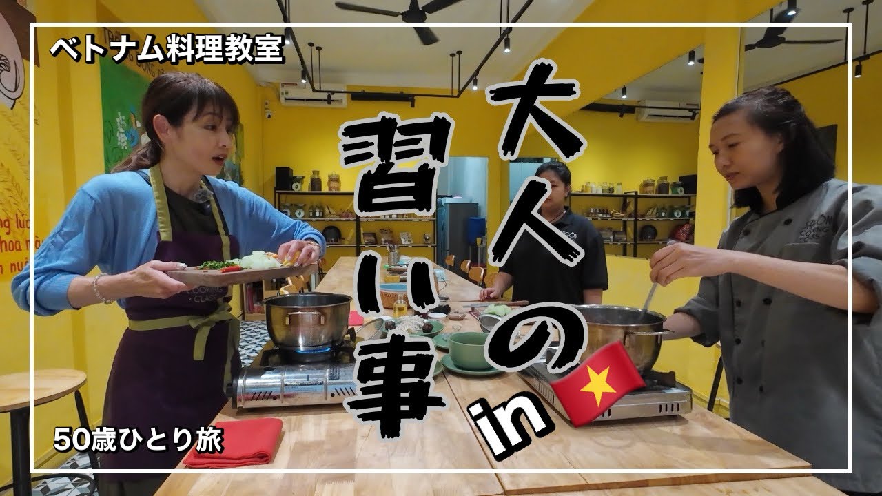 【伝説の島】ベトナム妻がホテルのプールで本気を出し始めました【マレーシア　ランカウイ】｜日本人・ベトナム人の国際結婚カップル