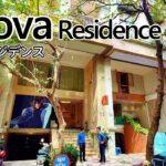 Acova 2024年オープン デュパルクホテル ハノイ駅近く #ハイバーチュン #サービスアパート 紹介動画