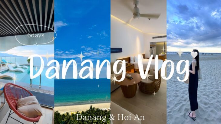 Danang Vlog ｜5泊７日のベトナム,ホイアン旅行🇻🇳 ベトナムグルメ🍽️/オーシャンビューホテル🏨/プール付きヴィラ