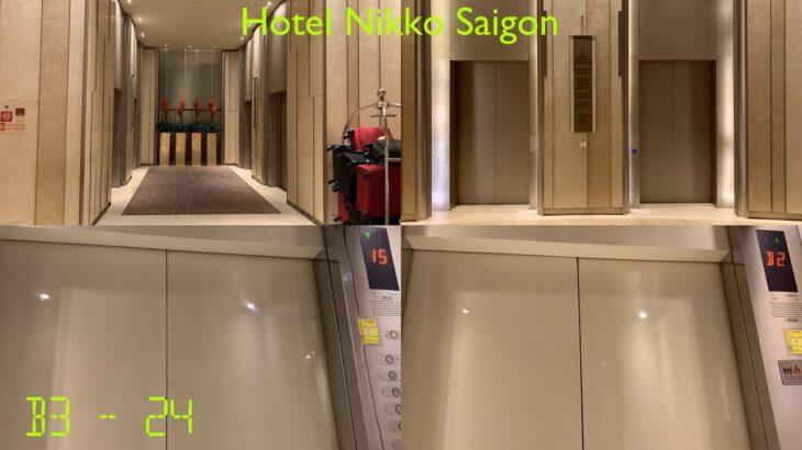 Otis Gen 2 Elevators – Hotel Nikko Saigon, HCMC, VN