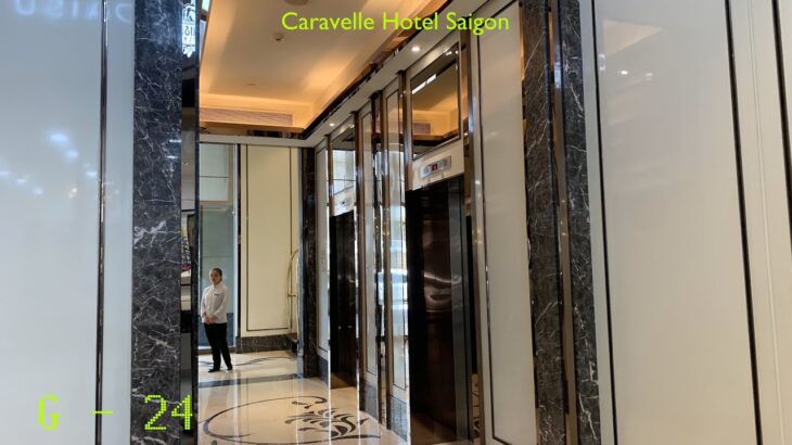 (Retake 2) Schindler M-Series Elevators – Caravelle Hotel Saigon (Opera Wing), HCMC, VN