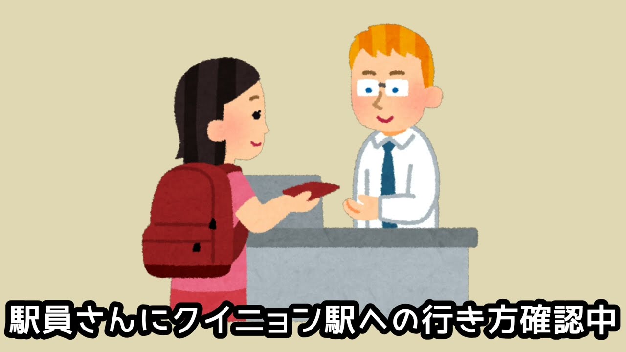 ベトナムのホテルからお送り致します😌 – にへいライブベトナム編