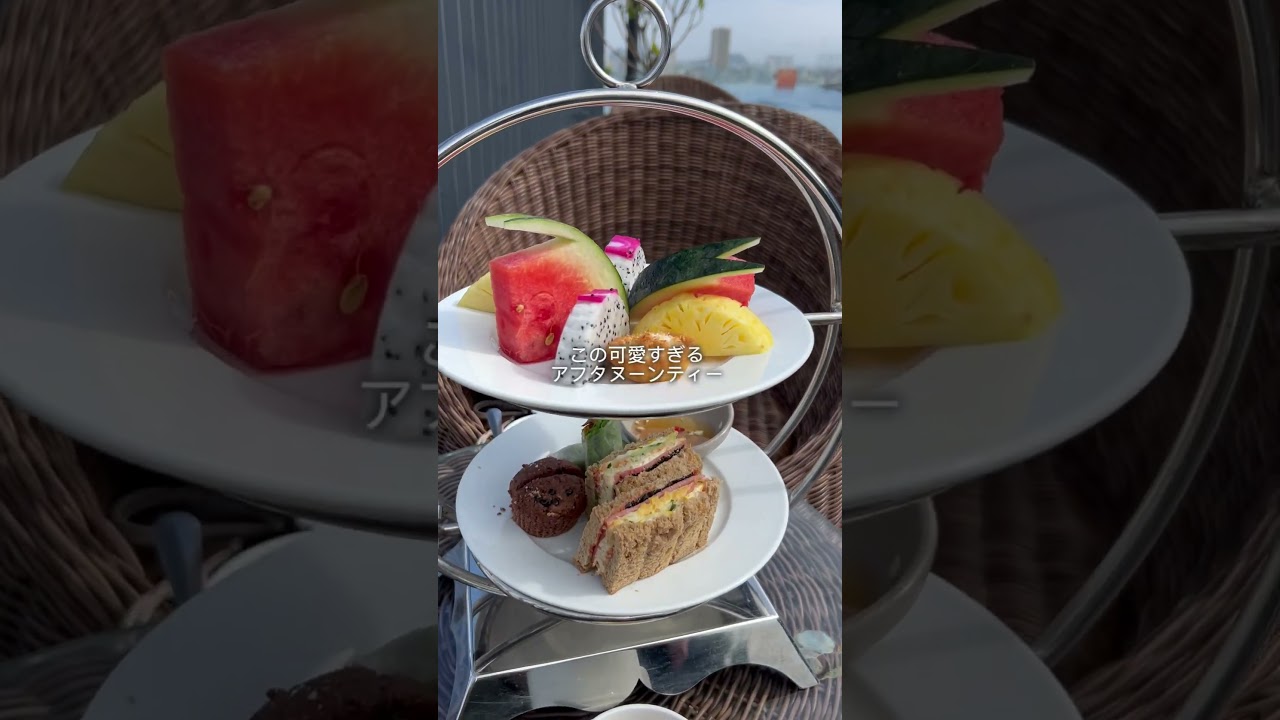 【ベトナムホテル】コスパ最強！ダナンで泊まった人気のアフタヌーンティー付きホテルが最高すぎた🏨ゴールデン ロータス グランド ダナンパノラミック ルーフトップバー＆デイリーアフタヌーンティー