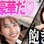 【悲報】ベトナム妻、高級ホテルに飽きてしまう【ウェスティン クアラルンプール】｜日本人・ベトナム人の国際結婚カップル