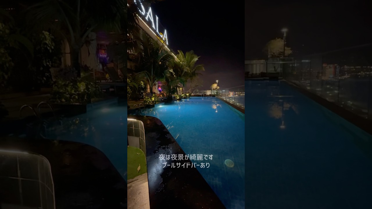 🇻🇳【ガルバ探訪＃29】初訪問のBAR六花さん！ベトナム・ホーチミン市レタントン日本人街で、日本語も上手なママと楽しく飲めるBARです
