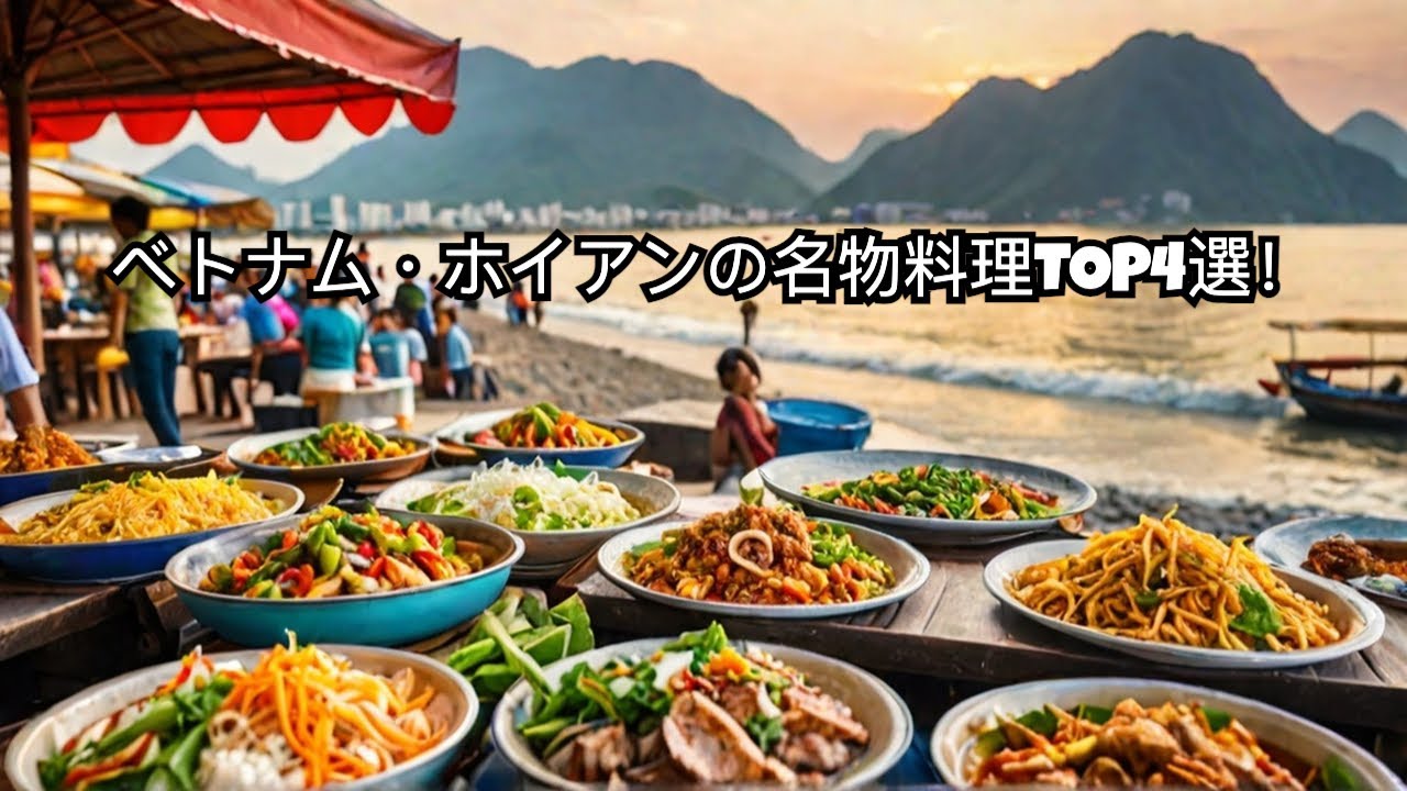 【ベトナムvlog】ボートで行く楽園ホテル🏝️ ホーチミンひとり旅【前半】🇻🇳 ホカンス,マッサージ,グルメ,カフェ,アパレルOEM