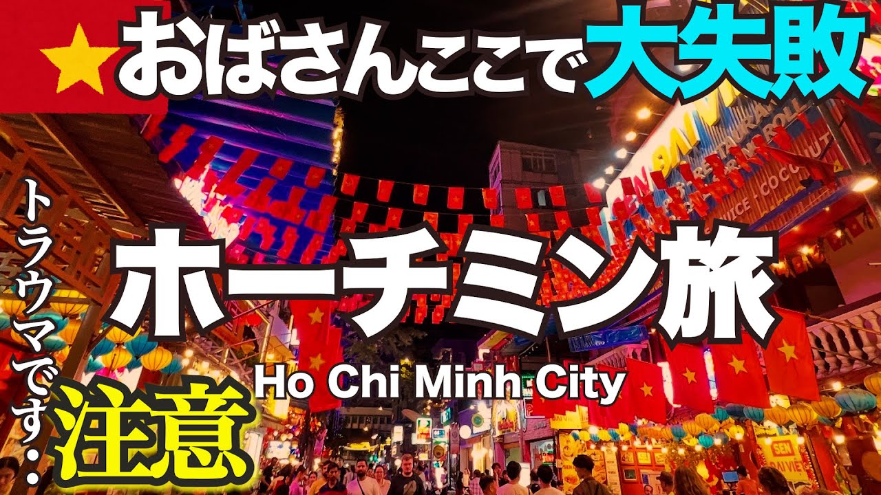 【一泊7000円代！】🇻🇳Daisy Boutique Hotel and Apartment ベトナムダナンおすすめホテル：デイジーブティック