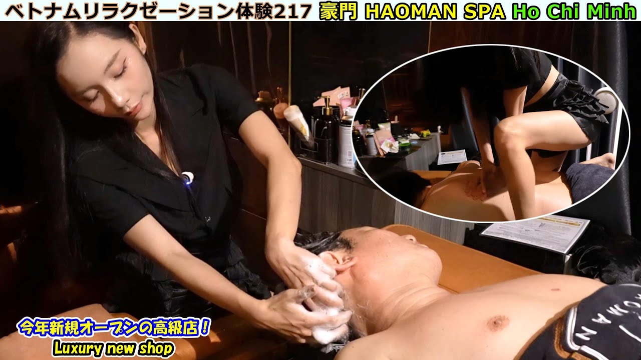 Vietnam Chun Hyang Barbershop By Nhi No Talk, Just Touch + 無言の癒し / Tanpa Bicara, Hanya Sentuhan