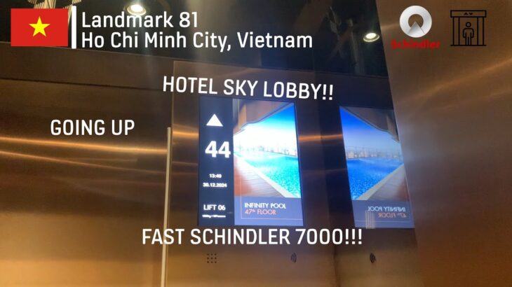(GOING UP) Fast Schindler 7000 with PORT Elevators | Landmark 81 (Hotel Sky Lobby), HCMC, VN