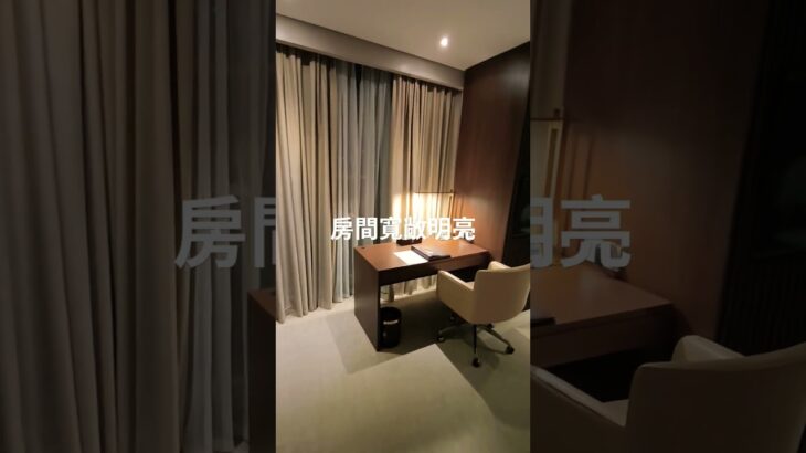 #越南 #河內 #飯店開箱 Grand Vista Hotel HaNoi