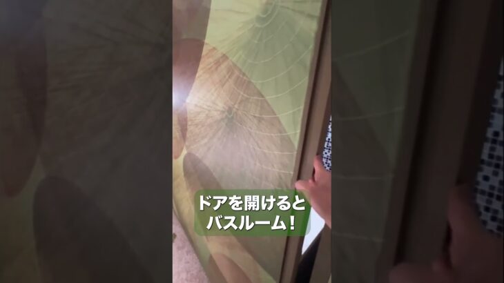 【Holiday Inn Suite】空港近くなので便利ホリデーインスートホテル！#切り抜き #ベトナム  #海外旅行#英語  #travel  #英会話