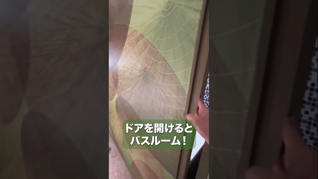 【Holiday Inn Suite】空港近くなので便利ホリデーインスートホテル！#切り抜き #ベトナム  #海外旅行#英語  #travel  #英会話