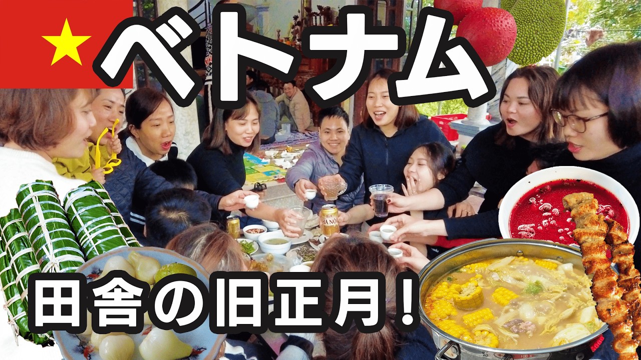 ハノイ【リノベーション済】【リンラン】 Hotel Yah Hanoi近く ミラハウジング Mira Housing #ハノイ  #海外生活 #アパート #内見 #ルームツアー #shorts