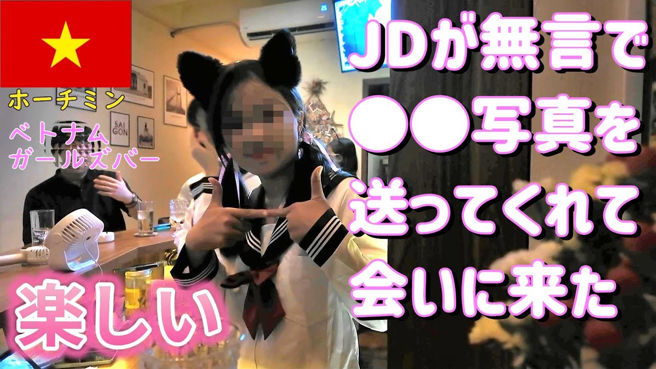 和朝食と露天風呂のある日系ビジホに泊まるホーチミン4泊5日と、台北桃園安ホテル1泊16時間トランジットと、関空NODOKAラウンジ1泊トランジット【全日程まとめ見】