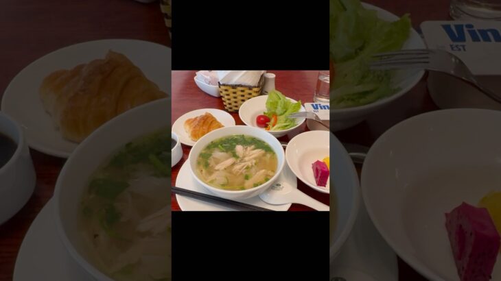 【コニファー ブティック ホテル】🇻🇳朝食のフォーが優しく美味しい #Hanoi #フォー #ホアンキエム湖