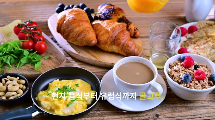 🏖 베트남 다낭! 가족과 함께 행복한 추억을 만들고 싶다면? 그랜드 투란 호텔 다낭