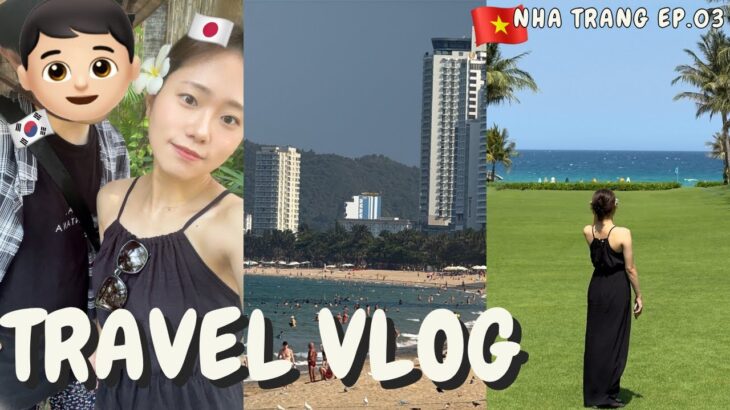 【🇻🇳旅行VLOG】ep3. ベトナム5つ星ホテルでホカンス🧖🏻💛｜나트랑 더 아남에서 호캉스 즐기기🧖🏻💛