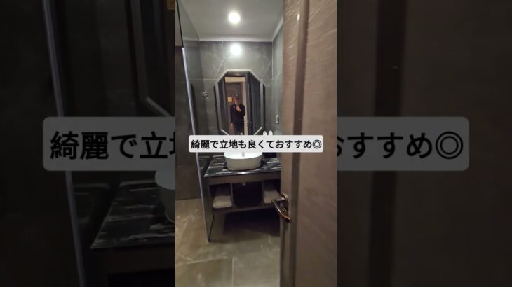 【ハノイのおすすめホテル】ハノイ ヘリテージ ホテル