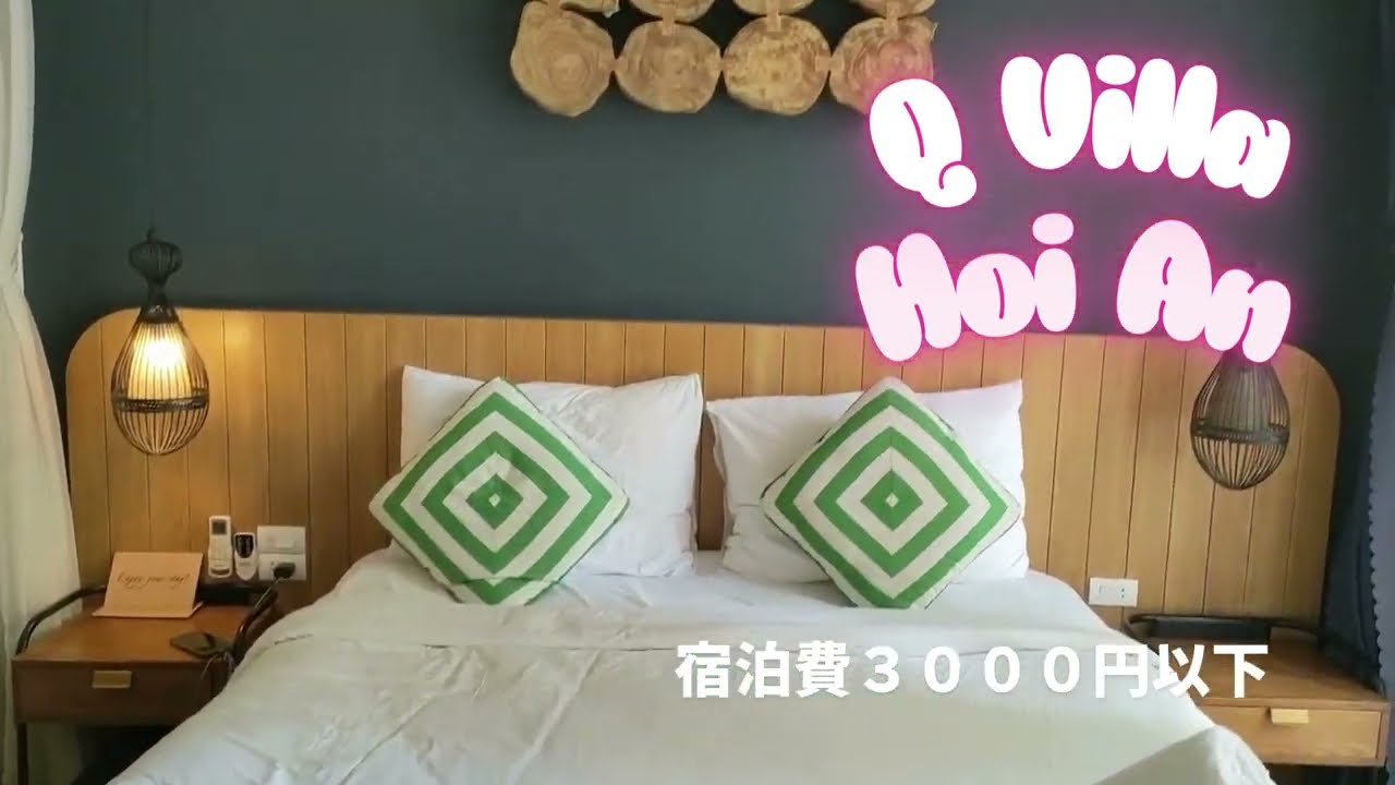 ルーフトップのホテル朝食。ホーチミン一望！　#shorts  #ベトナム　#旅行