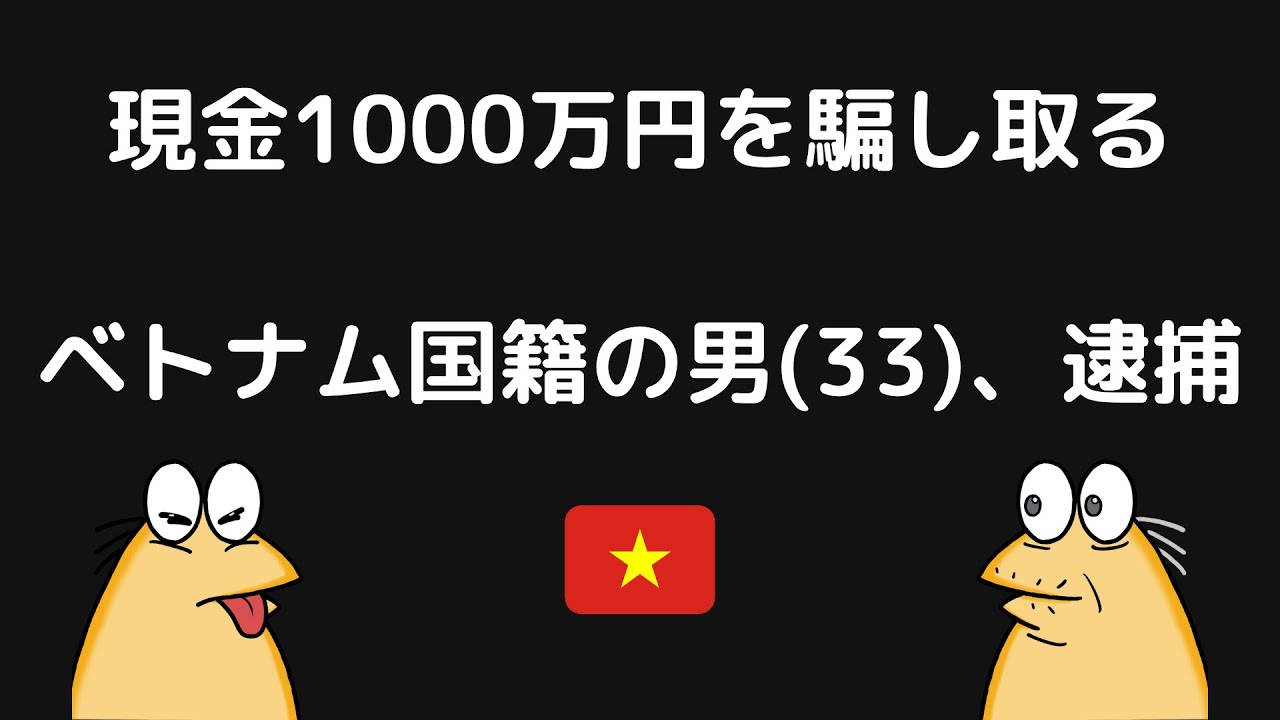 【ベトナム2泊3日】ANAマイルで行くコスパ最高のラグジュアリー旅！驚きの物価や女子旅にぴったりな高級ホテル4選を紹介します！【ホイアン ダナン ビジネスクラス】