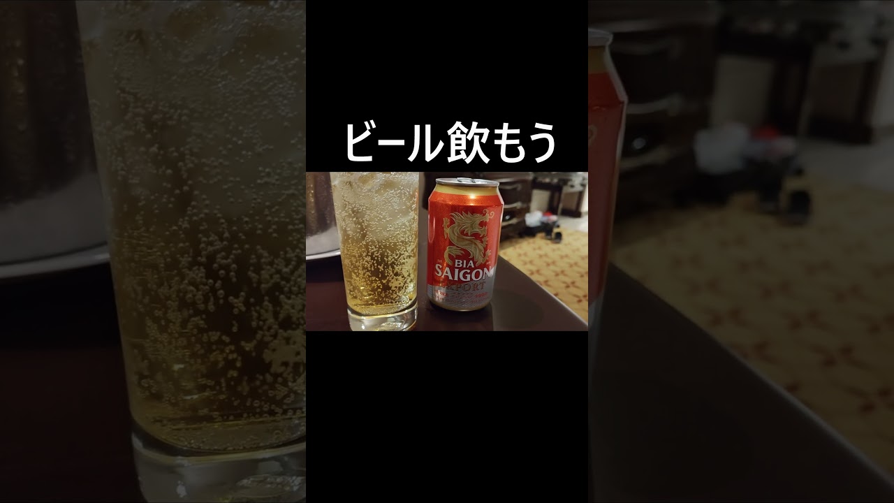 ホーチミンの5つ星ホテル“イースティングランドホテルサイゴン”が快適すぎた #shorts
