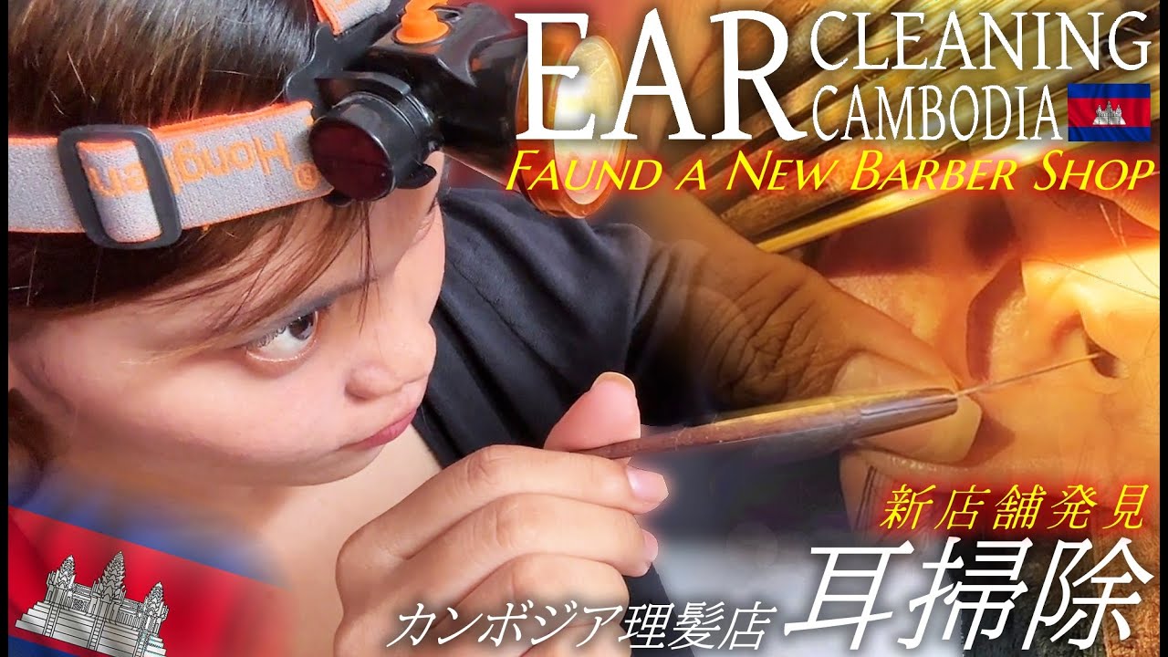 ベトナム語のA1-A2ホテル会話 | 音声学習 | リスニング練習