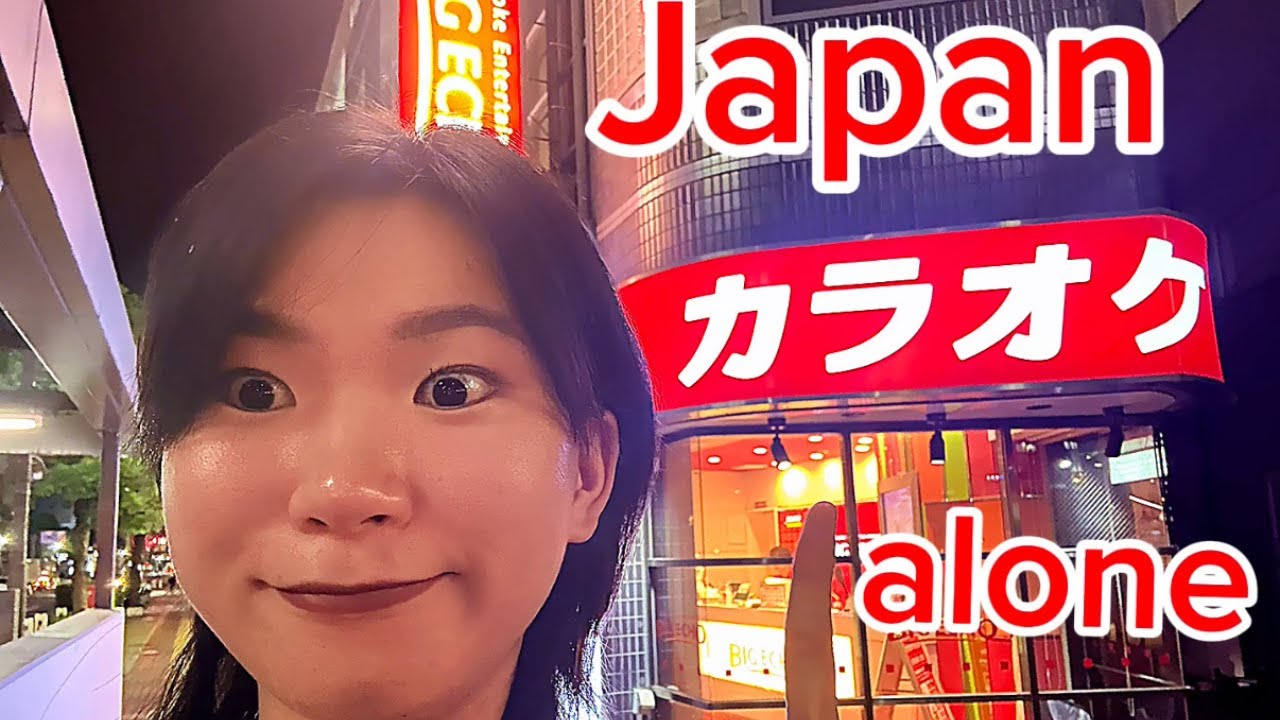 ベトナム人の日本生活Vlog｜初めての一人カラオケに挑戦！🇯🇵🎶